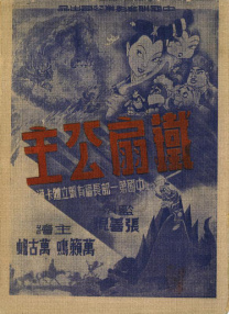 五月婷久久